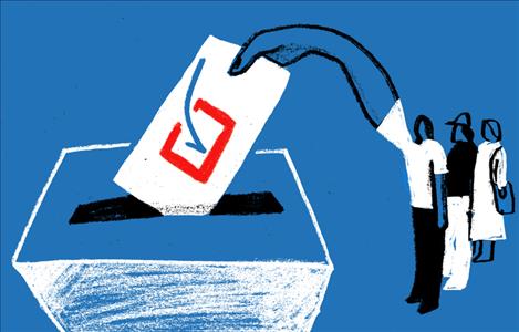 Variációk egy témára – Előválasztás 2017